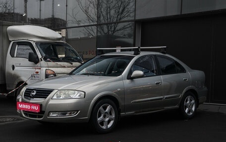 Nissan Almera Classic, 2008 год, 550 000 рублей, 1 фотография