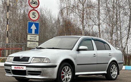 Skoda Octavia IV, 2008 год, 570 000 рублей, 11 фотография