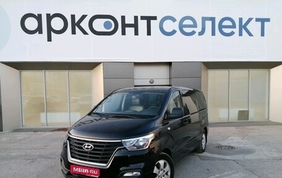 Hyundai Grand Starex Grand Starex I рестайлинг 2, 2020 год, 3 900 000 рублей, 1 фотография