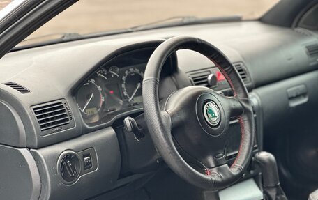 Skoda Octavia IV, 2008 год, 570 000 рублей, 17 фотография