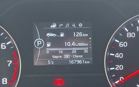 KIA Sportage IV рестайлинг, 2016 год, 1 700 000 рублей, 16 фотография