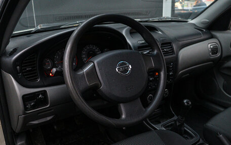 Nissan Almera Classic, 2008 год, 550 000 рублей, 13 фотография