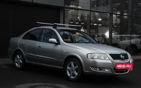 Nissan Almera Classic, 2008 год, 550 000 рублей, 3 фотография