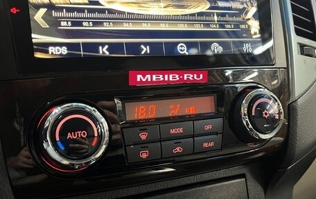 Mitsubishi Pajero IV, 2019 год, 3 450 000 рублей, 17 фотография