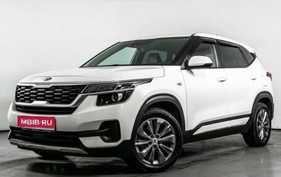 KIA Seltos I, 2021 год, 1 980 000 рублей, 1 фотография