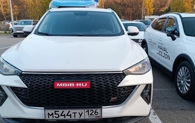 Haval F7x I, 2023 год, 2 370 000 рублей, 1 фотография