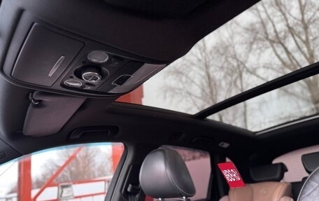 Audi Q5, 2009 год, 1 480 000 рублей, 9 фотография