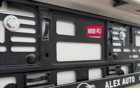 Toyota RAV4, 2025 год, 3 930 000 рублей, 24 фотография