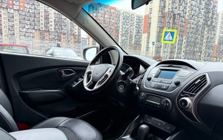 Hyundai ix35 I рестайлинг, 2014 год, 1 290 000 рублей, 7 фотография