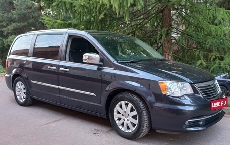 Chrysler Voyager IV, 2014 год, 2 100 000 рублей, 11 фотография