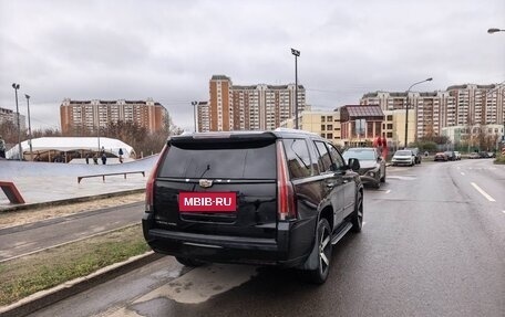 Cadillac Escalade IV, 2016 год, 3 200 000 рублей, 6 фотография