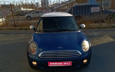 MINI Hatch, 2007 год, 710 000 рублей, 1 фотография