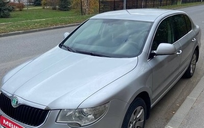 Skoda Superb III рестайлинг, 2010 год, 620 000 рублей, 1 фотография