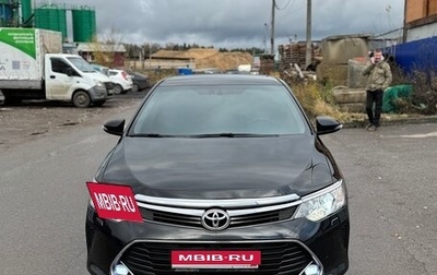 Toyota Camry, 2015 год, 2 700 000 рублей, 1 фотография