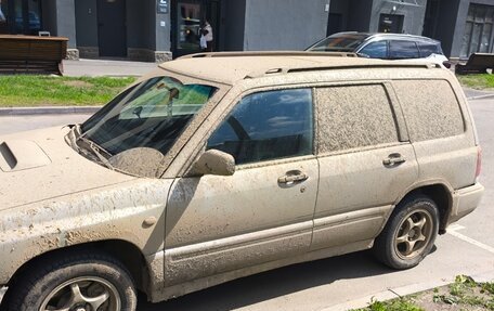 Subaru Forester, 1999 год, 350 000 рублей, 2 фотография
