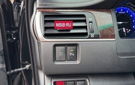 Toyota Camry, 2015 год, 2 700 000 рублей, 17 фотография