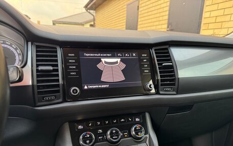 Skoda Kodiaq I, 2018 год, 1 950 000 рублей, 18 фотография