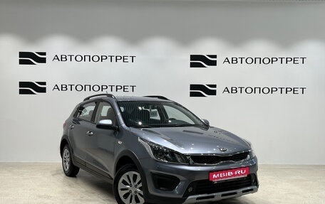 KIA Rio IV, 2020 год, 1 699 000 рублей, 9 фотография