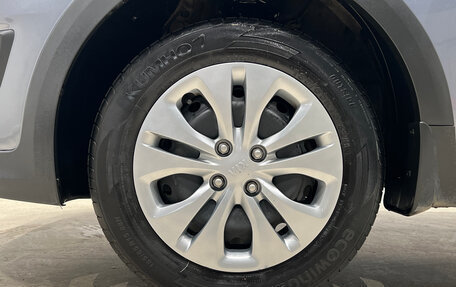 KIA Rio IV, 2020 год, 1 699 000 рублей, 11 фотография