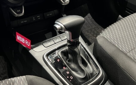 KIA Rio IV, 2020 год, 1 699 000 рублей, 19 фотография