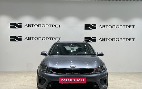 KIA Rio IV, 2020 год, 1 699 000 рублей, 10 фотография