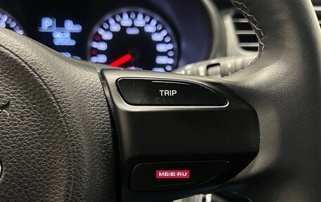 KIA Rio IV, 2020 год, 1 699 000 рублей, 22 фотография