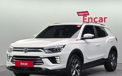 SsangYong Korando, 2022 год, 2 424 000 рублей, 1 фотография