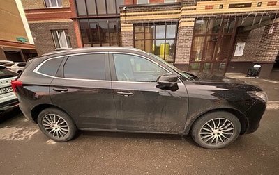 Haval Jolion, 2023 год, 2 050 000 рублей, 1 фотография