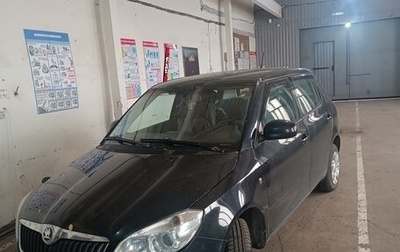 Skoda Fabia II, 2013 год, 450 000 рублей, 1 фотография