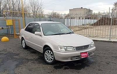 Toyota Corolla, 1998 год, 520 000 рублей, 1 фотография