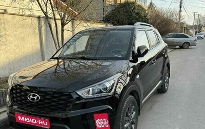 Hyundai Creta I рестайлинг, 2021 год, 1 900 000 рублей, 1 фотография