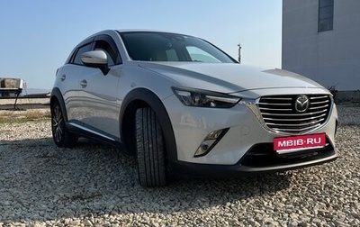 Mazda CX-3 I, 2016 год, 1 620 000 рублей, 1 фотография