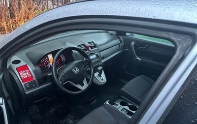 Honda CR-V III рестайлинг, 2008 год, 1 070 000 рублей, 1 фотография