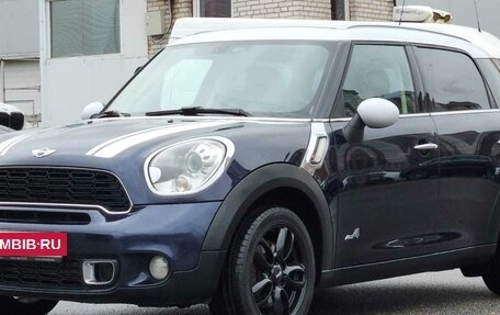 MINI Countryman I (R60), 2013 год, 1 095 000 рублей, 13 фотография