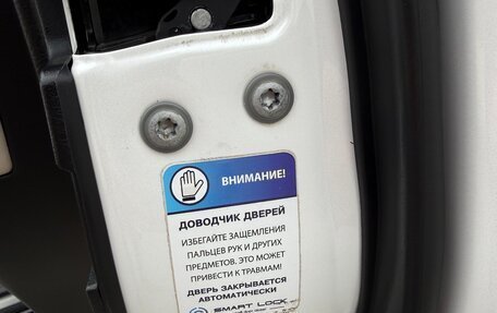 Lexus LX III, 2019 год, 8 000 000 рублей, 26 фотография