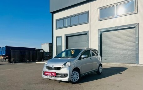 Daihatsu Mira e:S I рестайлинг, 2014 год, 549 000 рублей, 1 фотография