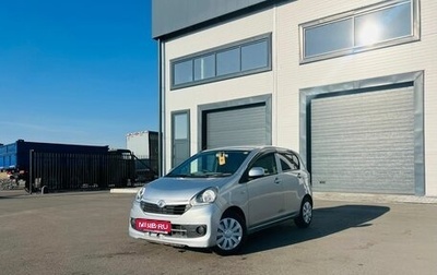 Daihatsu Mira e:S I рестайлинг, 2014 год, 549 000 рублей, 1 фотография