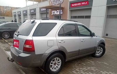 KIA Sorento IV, 2006 год, 650 000 рублей, 1 фотография