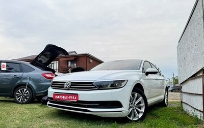 Volkswagen Passat B8 рестайлинг, 2015 год, 1 780 000 рублей, 1 фотография