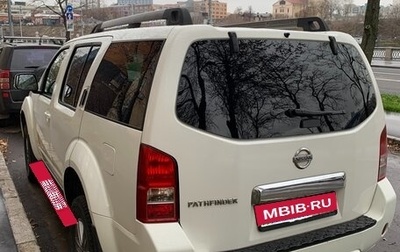 Nissan Pathfinder, 2013 год, 1 500 000 рублей, 1 фотография