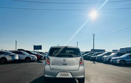 Daihatsu Mira e:S I рестайлинг, 2014 год, 549 000 рублей, 5 фотография