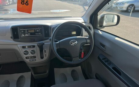 Daihatsu Mira e:S I рестайлинг, 2014 год, 549 000 рублей, 14 фотография