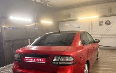 Saab 9-3 II рестайлинг, 2008 год, 750 000 рублей, 1 фотография