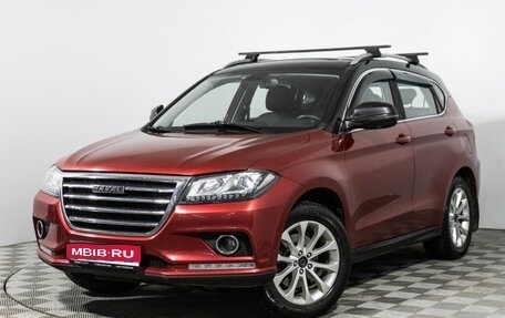 Haval H2, 2019 год, 1 049 777 рублей, 1 фотография