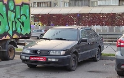 Volkswagen Passat B4, 1995 год, 170 000 рублей, 1 фотография