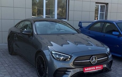 Mercedes-Benz E-Класс, 2021 год, 5 500 000 рублей, 1 фотография