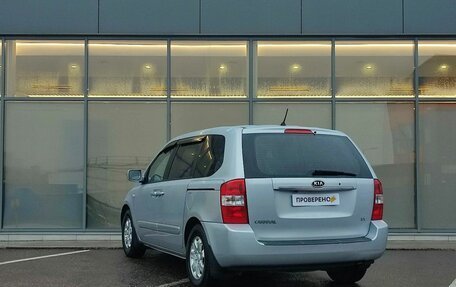 KIA Carnival III, 2007 год, 599 000 рублей, 5 фотография