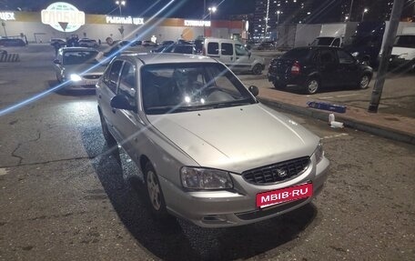 Hyundai Accent II, 2005 год, 380 000 рублей, 15 фотография