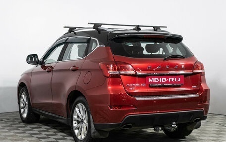 Haval H2, 2019 год, 1 049 777 рублей, 7 фотография