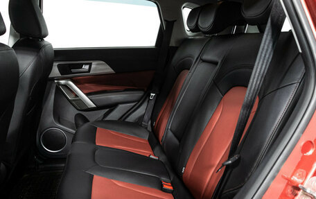 Haval H2, 2019 год, 1 049 777 рублей, 10 фотография